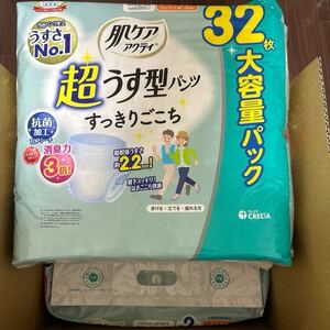 6パック 日本製紙クレシア 肌ケア アクティ超うす型パンツ すっきりごこち L-LL32枚 2回分吸収 32枚入×6パック