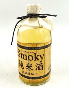 【未開栓】Smoky 純米酒 北海道No.1 スモーキー 500ml 17% 小樽天狗山の伏流水 製造年月:2022.12