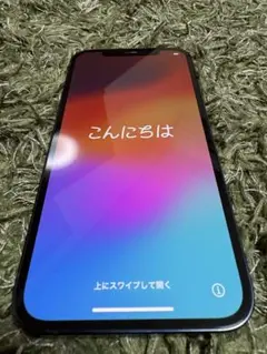 iPhone12 64GB SIMフリー