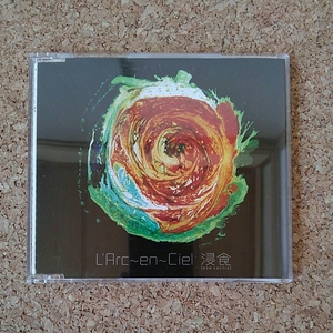 シングルCD【L