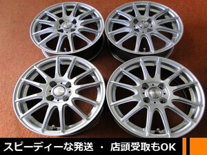 ★☆ GRASS ★☆ 15×5.5J +42 PCD100/4H 4本 ヴィッツ アクア キューブ ノート スイフト ★迅速発送 店頭受け取り対応 長野県