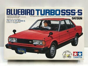 【未組立】TAMIYA BLUEBIRD ブルーバード・ターボSSS-S 1/24 タミヤ DATSUN スポーツカー・シリーズ NO.17 ◆