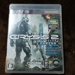 【送料4点まで230円】N34【PS3】クライシス２【動作確認済】CRYSIS2