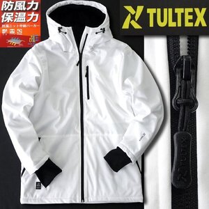 新品 タルテックス 防風ニット 中綿 ストレッチ ブルゾン LL 白 【2-4522_1】 TULTEX ジャケット 秋冬 裏暖 保温 メンズ 反射機能