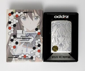 エンスカイ IS 〈インフィニット・ストラトス〉篠ノ之箒 ZIPPO