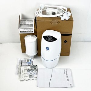 Amway アムウェイ eSpring 浄水器Ⅱ 据置型 + 未使用品 フィルターカートリッジ 通電確認済 [F7325]