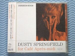 [廃盤]ダスティ・スプリングフィールド・フォー・カフェ・アプレミディ/Dusty Springfield for Cafe Apres-midi/橋本徹/全29曲/ベスト盤