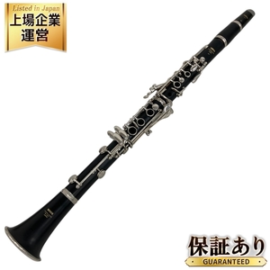 YAMAHA ヤマハ ESTABLISHED IN 1887 JAPAN 250 クラリネット 管楽器 楽器 中古 K9449270