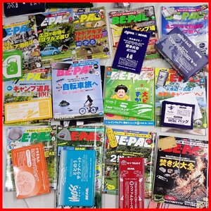 ★美品 BE-PAL/ビーパル 雑誌 13冊セット No,505～517/付録付き/小学館/キャンプ/アウトドア&1248701546