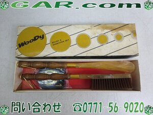 MN51 Woody BRUSH & SHOEHORN SET ビンテージ 昭和レトロ 木製柄 ブラシ シューホーン