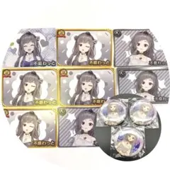 【匿名配送】VTuber チップス 缶バッジ 不磨わっと 11点セット