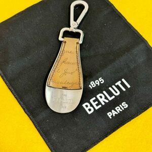 BERLUTI ベルルッティ シューホーン キーホルダー チャーム カリグラフィ