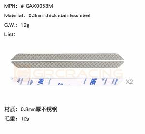 GRC製　GAX0053M【シルバー】　TRAXXAS 車種別適合( 82056-4)　サイドロックスライダー　プレート 縞鋼板柄