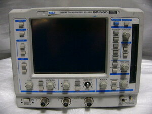 ★岩通/IWATSU DS-8812 デジタル・オシロスコープ BRINGO 100MHz-2ch,500MS/s OSCILLOSCOPE 