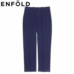 ◆ENFOLD エンフォルド ストレッチ スラックス テーパード パンツ 紺 ネイビー 36