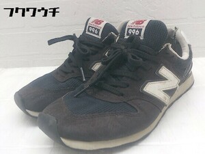 ◇ NEW BALANCE ニューバランス WR996HR スニーカー シューズ 23ｃｍ ブラック ホワイト レディース