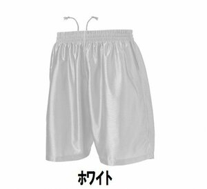 899円 新品 サッカー フットサル ハーフ パンツ 白 ホワイト サイズ130 子供 大人 男性 女性 wundou ウンドウ 8001