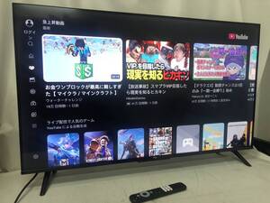 動作OK TCL チューナーレステレビ 43V型 43P63E 2022年製 A6500