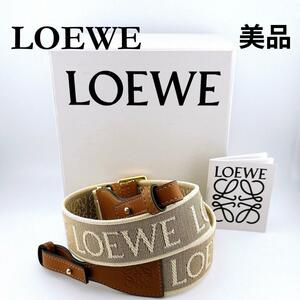 ★ロエベ★ LOEWE ストラップ ショルダー アナグラム シャカード&カーフ