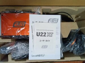 【美品】ESI U22 XT cosMik Set / cosMik 10 / eXtra 10 / U22 XT/ Bitwig Studio / DTM 初心者 バンドル セット