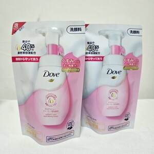 DOVEクリアリニュークリミー泡洗顔料/つめかえ用125ml×2/濃密美容液配合/洗顔料/濃密泡/くすみ/古い角質