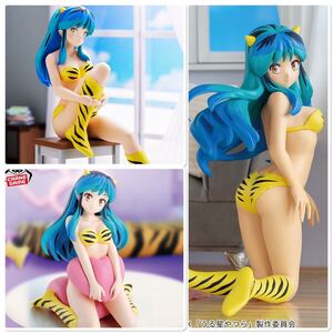 未開封3種セット★うる星やつら Relax time ラム2 3フィギュア Ram ラムちゃん Figure The Return of Lum ANIME らむ