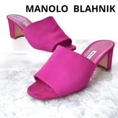 MANOLO  BLAHNIK マノロブラニク　サンダル　ミュール　オープントゥ