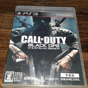 【送料4点まで230円】72【PS3】COD コールオブデューティ ブラックオプス CALL OF DUTY BLACK OPS 字幕版【動作確認済】