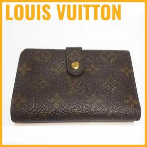 LOUIS VUITTON ルイヴィトン モノグラム ポルトフォイユ・ヴィエノワ がま口財布 M61663 エベヌ ブラウン レディース