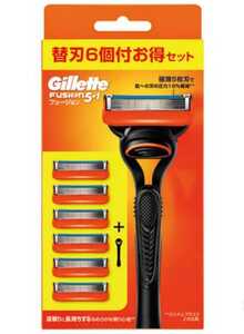 [新品・未使用品]髭剃り P&G Gilletteジレットフュージョンマニュアル5Bホルダー付 替刃6個付