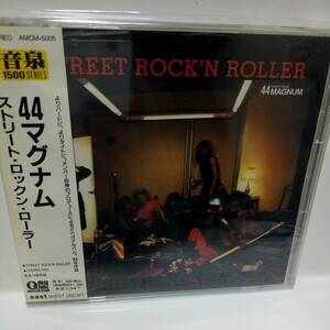 44MAGNUM「STREET ROCK’N ROLLER」ジャパメタ