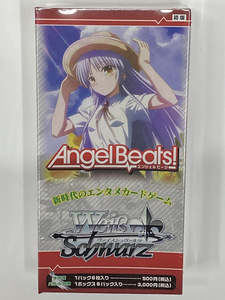 ヴァイスシュヴァルツ エクストラブースター Angel Beats! BOX　初版