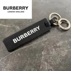 バーバリー Burberry キーリング レザー 黒 ブラック 美品 希少 革