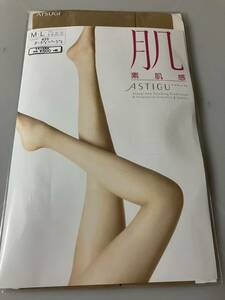 ATSUGI ASTIGU panty stocking 肌 素肌感 ヌーディベージュ アツギ アスティーグ パンスト パンティストッキング M-L 伝線しにくい 