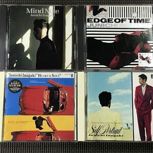 稲垣潤一　CDアルバム　4枚セット 1987～90年 Mind Note/EDGE OF TIME/HEART & SOUL/Self Portrait