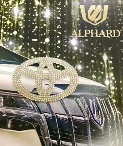 1A=SV★新品★トヨタ ALPHARD アルファード 20系/30系 前期 後期★純正インナー ステアリング用 ロゴ エンブレム クリスタル ステッカー★