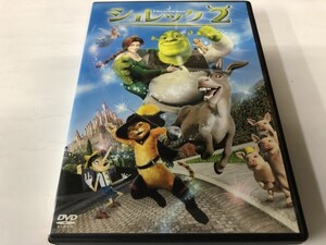 A)中古DVD 「シュレック 2 」