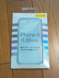 ◆送料無料◆iPhone6／6s 超薄型ハードケース 0.38mm シアン RK-PPA01C