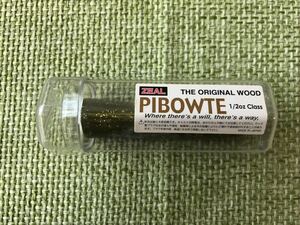 新品未使用　ズイール ZEAL PIBOWTE 1/2oz 2005 静岡カラー Dr.Kashiwagi