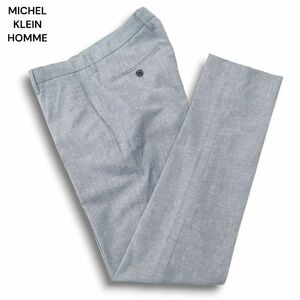 MICHEL KLEIN HOMME ミッシェルクラン オム 春夏 洗える★ 綿麻リランチェ スリム スラックス パンツ Sz.46　メンズ　A4B04129_8#P