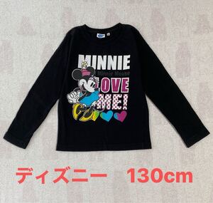 ディズニー　ミニーマウス　ロングTシャツ　130cm ブラック　ガールズ　おまとめ発送可能