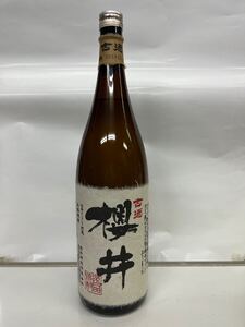 【未開栓 希少】古酒櫻井　26号タンク 1800ml 限定レア 鹿児島県 芋焼酎 本格焼酎 櫻井酒造 美品