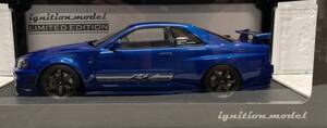 未使保管品 イグニッションモデル　ignitionmodel 1/18 TRUST GReddy 34RX Blue Metallic IG3297 