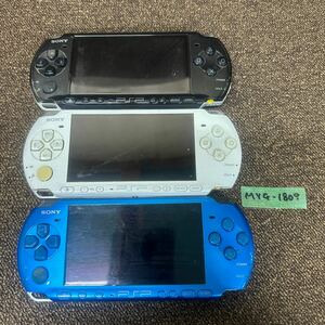 MYG-1809 激安 ゲー厶機 PSP 本体 SONY PSP-3000 通電、起動OK 3点 まとめ売り ジャンク 同梱不可