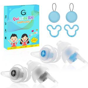 Quietide 子供用耳栓（6 ～12歳用）ライブ用耳栓 子供