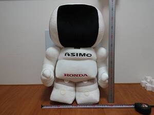 ぬいぐるみ 特大 【 ホンダ アシモ 】 HONDA ASIMO