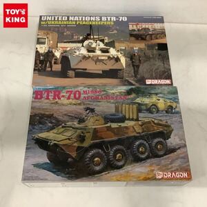 1円〜 ドラゴン 1/35 UNITED NATIONS BTR-70 w/UKRAINIAN PEACEKEEPERS BTR-70 M1986 AFGHANISTAN