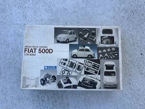 当時物ジャンク グンゼ産業 1/24 フィアットFIAT 500D プラモデル ボディ無し