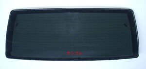 ホンダ 新品 リア ガラス フィット GE6 GE7 GE8 GE9 GP1 GP4 プライバシー 73211-TF0-J01 73211TF0J01