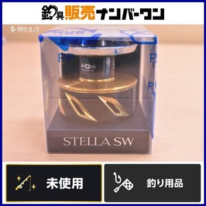 シマノ 22 ステラ SW 10000HG 純正スプール SHIMANO STELLA 替え 予備に